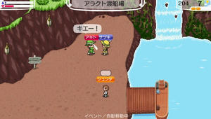 akito_14_14.jpg
