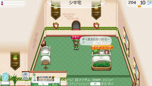 akito_14_17.jpg