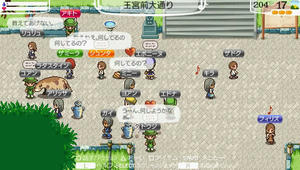akito_14-2_2.jpg