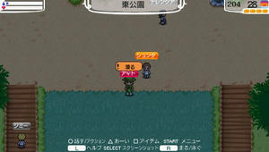 akito_14-2_8.jpg