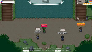 akito_14-2_10.jpg