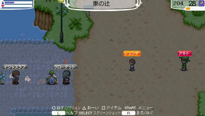 akito_14-2_12.jpg