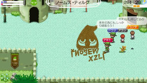 akito_14-2_13.jpg