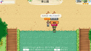 akito_14-2_14.jpg