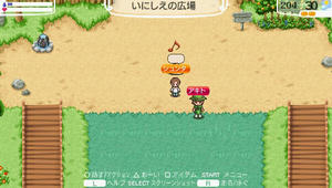akito_14-2_16.jpg