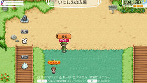 akito_14-2_18.jpg
