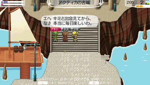 akito_15_3.jpg