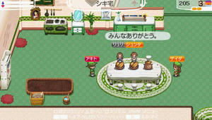 akito_15_5.jpg