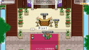 akito_15_7.jpg