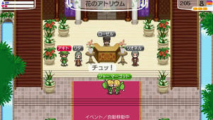akito_15_8.jpg