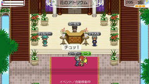 akito_15_13.jpg