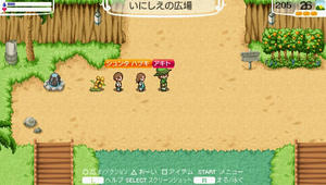 akito_15_17.jpg