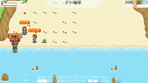 akito_15_20.jpg