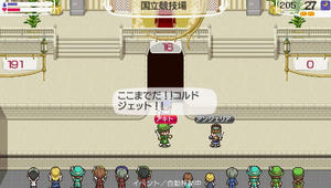 akito_15_24.jpg