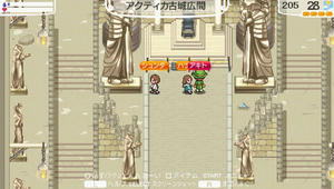 akito_15_25.jpg