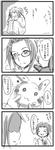 shunta_akito2.jpg