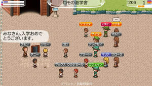 akito_16_3.jpg