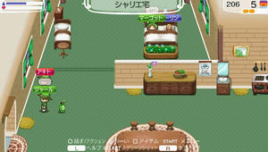 akito_16_6.jpg