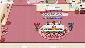 akito_16_14.jpg