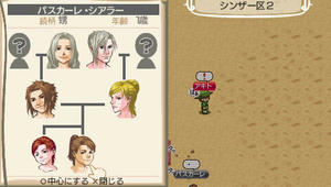 akito_16_17.jpg