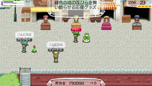 akito_16_18.jpg