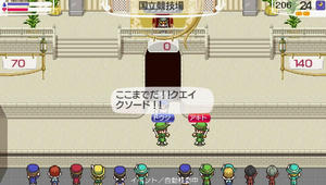 akito_16_20.jpg
