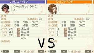 akito_16_22.jpg
