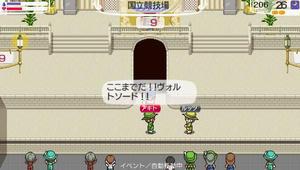 akito_16_24.jpg