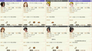 akito_17_2.jpg