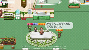 akito_17_7.jpg
