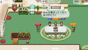 akito_17_14.jpg