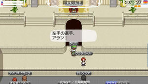 akito_17_24.jpg