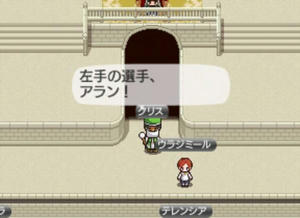 akito_17_24_1.jpg