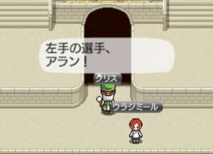 akito_17_24_2.jpg