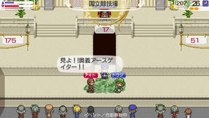 akito_17_27.jpg
