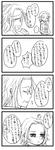 haduki_4koma2.jpg