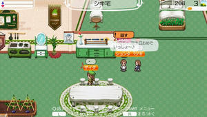 akito_18_5.jpg
