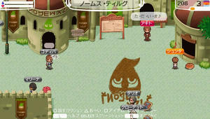 akito_18_7.jpg