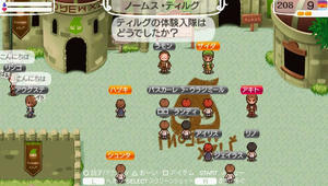 akito_18_15.jpg