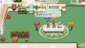 akito_18_16.jpg