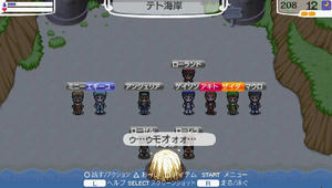 akito_18_17.jpg