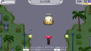 akito_18_18.jpg