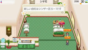 akito_18_21.jpg