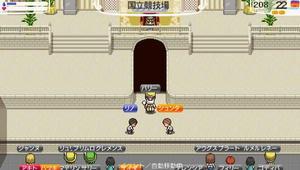 akito_18_22.jpg