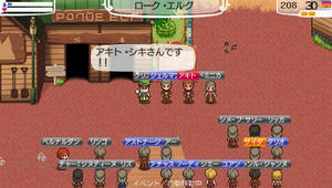 akito_18_29.jpg