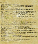 letter_shunta1_1.jpg