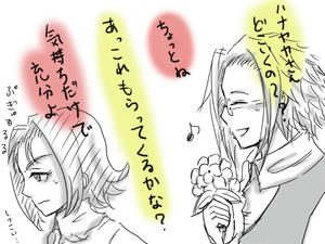 shunta_01_1.jpg