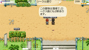 shunta_01_5.jpg