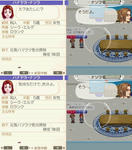 shunta_01_6.jpg