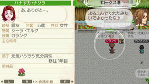shunta_01_8.jpg